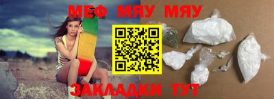 скорость mdpv Ипатово
