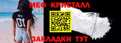 MDMA Premium VHQ Изобильный