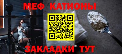 скорость mdpv Ипатово