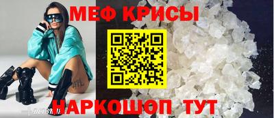 MDMA Premium VHQ Изобильный
