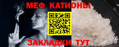 MDMA Premium VHQ Изобильный