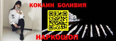 спиды Ирбит