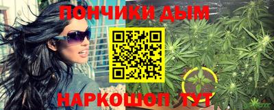 скорость mdpv Ипатово