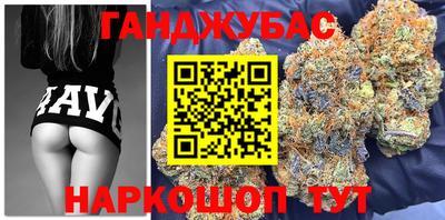 скорость mdpv Ипатово