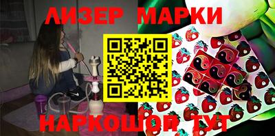 скорость mdpv Ипатово