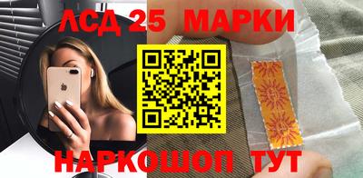 скорость mdpv Ипатово