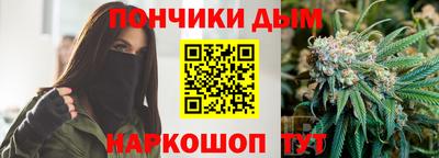 скорость mdpv Ипатово