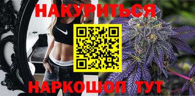 спиды Ирбит