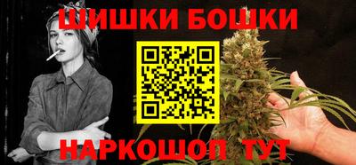 спиды Ирбит