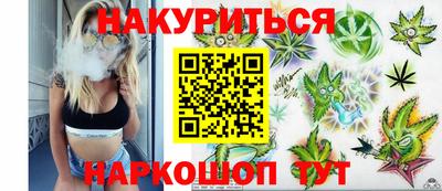 спиды Ирбит