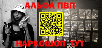 спиды Ирбит
