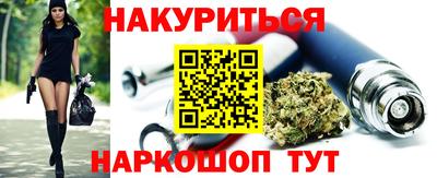 скорость mdpv Ипатово