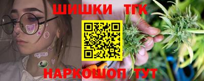 скорость mdpv Ипатово