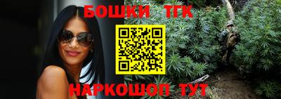 спиды Ирбит