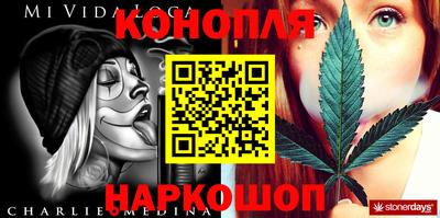 скорость mdpv Ипатово