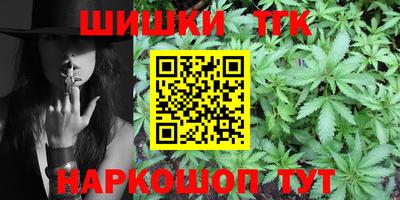 спиды Ирбит