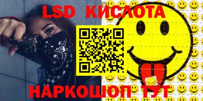 скорость mdpv Ипатово