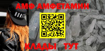 MDMA Premium VHQ Изобильный