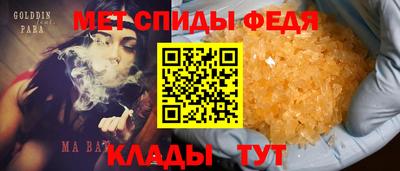 MDMA Premium VHQ Изобильный