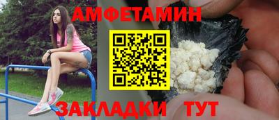 MDMA Premium VHQ Изобильный