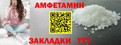 скорость mdpv Ипатово