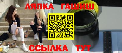скорость mdpv Ипатово