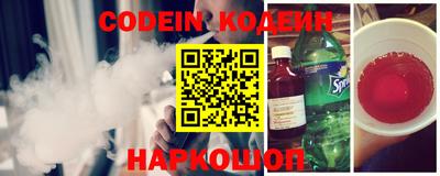 скорость mdpv Ипатово