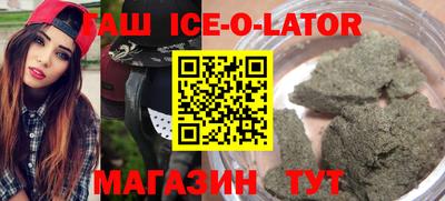 скорость mdpv Ипатово