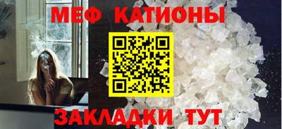 скорость mdpv Ипатово