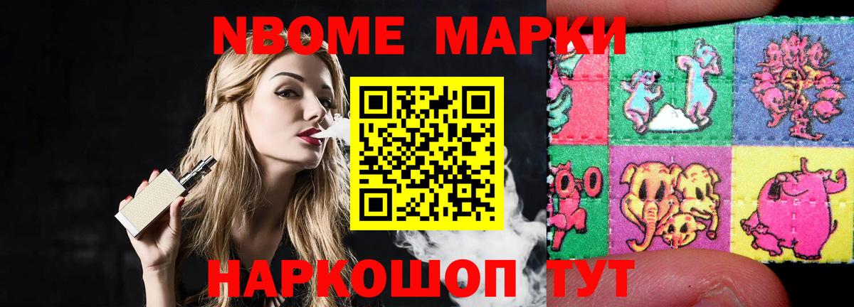 LSD-25 экстази ecstasy  кракен ссылки  LSD-25 экстази кислота  LSD-25 экстази  Лысьва  Вход с VPN 