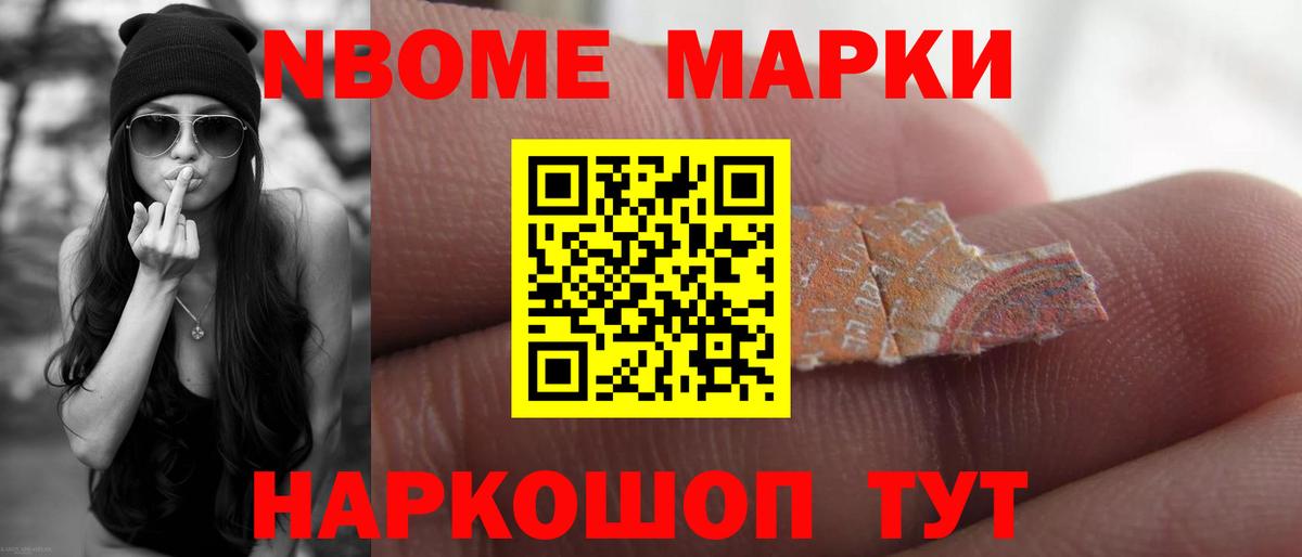 LSD-25 экстази ecstasy Лысьва